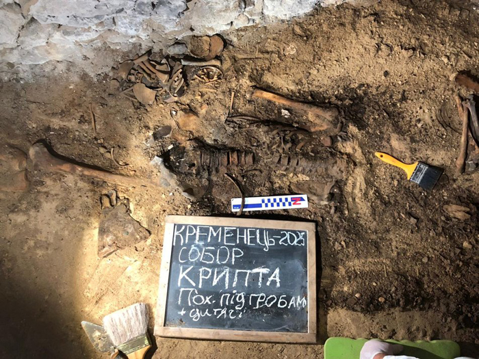 Kremenets Krypty 2